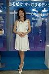 Dcim2381/DSC_0286