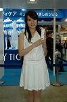 Dcim2381/DSC_0289