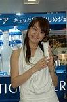 Dcim2381/DSC_0290