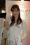 Dcim2381/DSC_0318