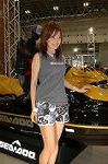 Dcim2382/DSC_0380