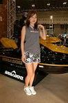 Dcim2382/DSC_0381