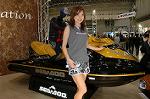 Dcim2382/DSC_0384