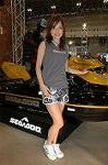Dcim2382/DSC_0385
