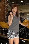 Dcim2382/DSC_0392