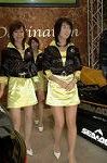 Dcim2382/DSC_0395