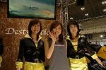 Dcim2382/DSC_0407