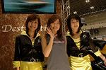 Dcim2382/DSC_0408