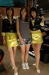 Dcim2382/DSC_0420