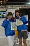 Dcim2382/DSC_0440