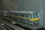 Dcim2388/DSC_1079