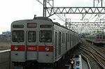 Dcim2390/DSC_1255
