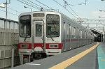 Dcim2390/DSC_1271