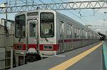 Dcim2390/DSC_1272