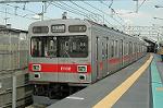 Dcim2390/DSC_1280