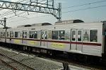 Dcim2390/DSC_1285