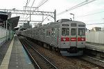 Dcim2390/DSC_1293