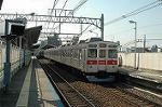 Dcim2390/DSC_1308