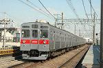 Dcim2390/DSC_1309