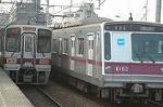 Dcim2390/DSC_1336