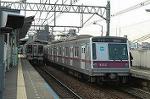 Dcim2390/DSC_1337
