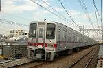 Dcim2390/DSC_1348