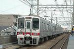 Dcim2390/DSC_1349