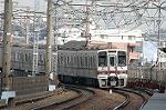 Dcim2391/DSC_0768