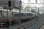 Dcim2393/DSC_1569