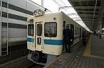 Dcim2394/DSC_0794