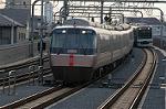 Dcim2394/DSC_0867