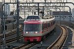 Dcim2394/DSC_0926