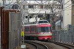 Dcim2395/DSC_0984