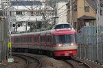 Dcim2395/DSC_0987