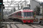 Dcim2397/DSC_1190