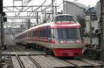 Dcim2397/DSC_1191
