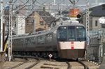 Dcim2397/DSC_1200