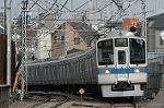 Dcim2397/DSC_1238