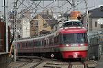 Dcim2397/DSC_1260