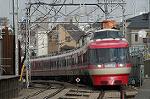 Dcim2397/DSC_1261