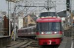 Dcim2397/DSC_1264
