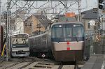Dcim2398/DSC_1277