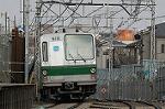 Dcim2398/DSC_1284