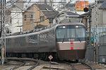 Dcim2398/DSC_1333