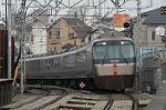 Dcim2398/DSC_1334