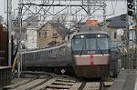 Dcim2398/DSC_1336