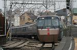 Dcim2398/DSC_1337