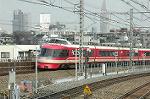 Dcim2400/DSC_1603