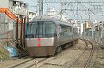 Dcim2400/DSC_1623