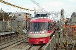 Dcim2400/DSC_1640
